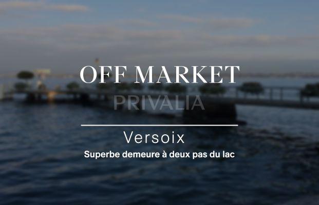 PrivaliaPropriété d’exception à deux pas du lac