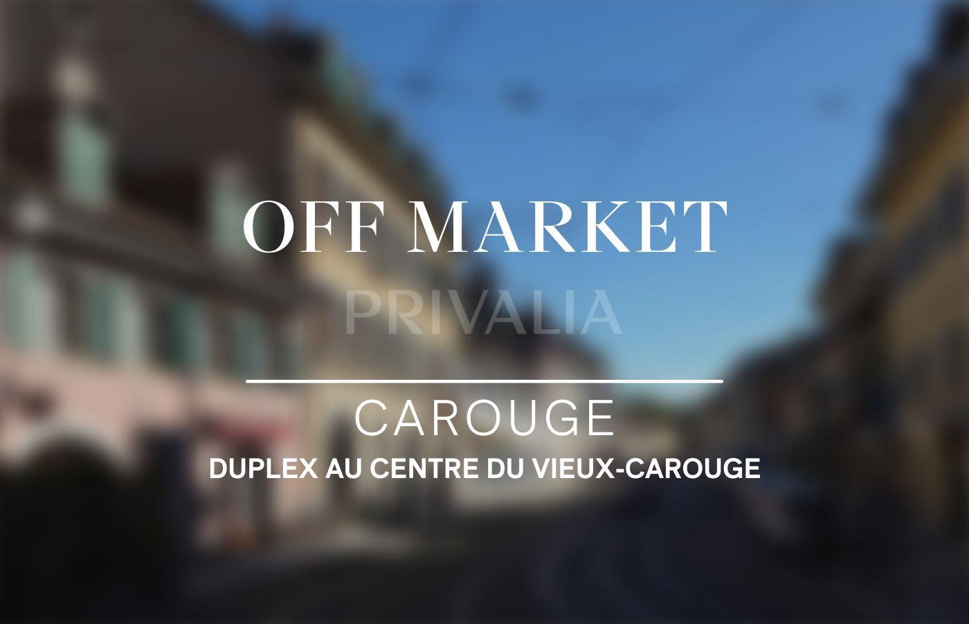 PrivaliaDuplex de caractère dans le Vieux-Carouge