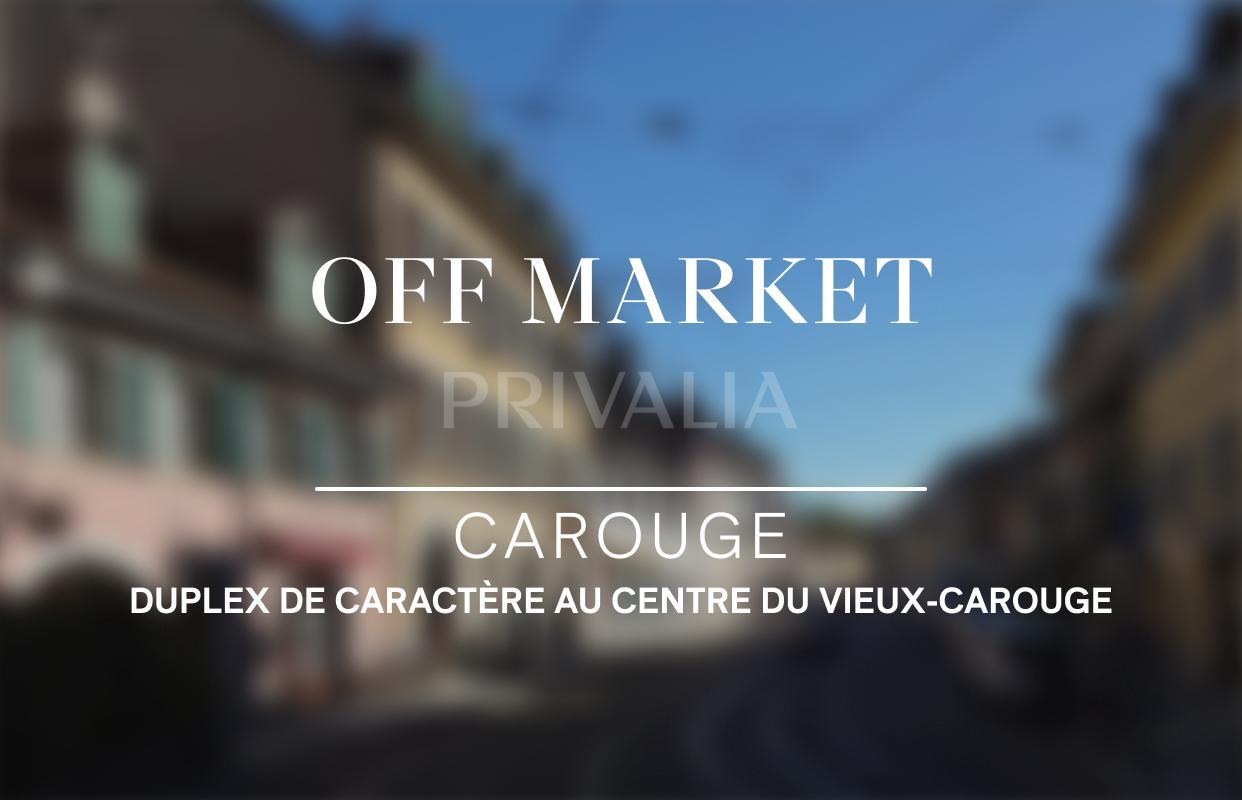 PrivaliaDuplex de caractère dans le Vieux-Carouge